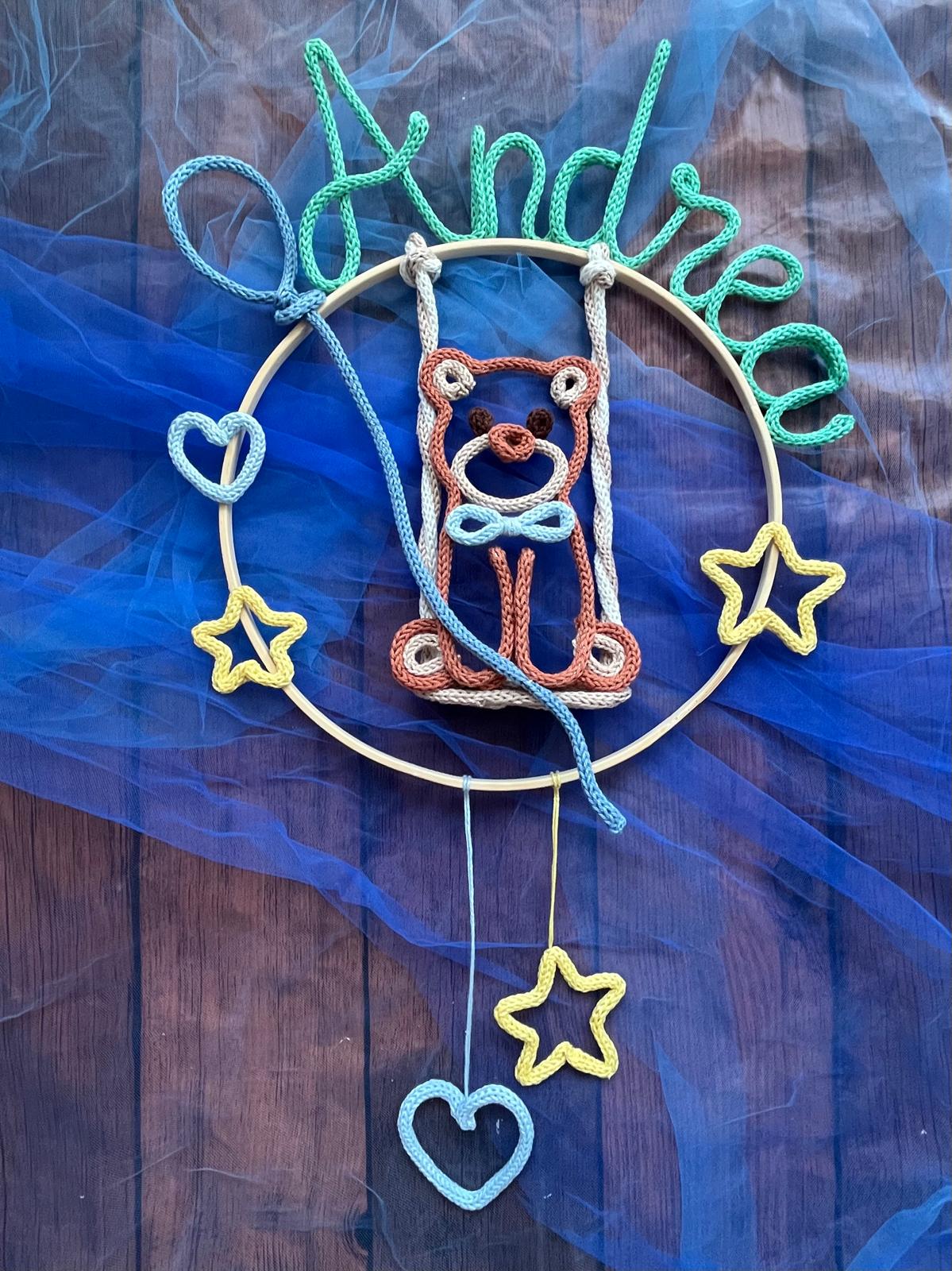 Decoro Nascita "Samuele"